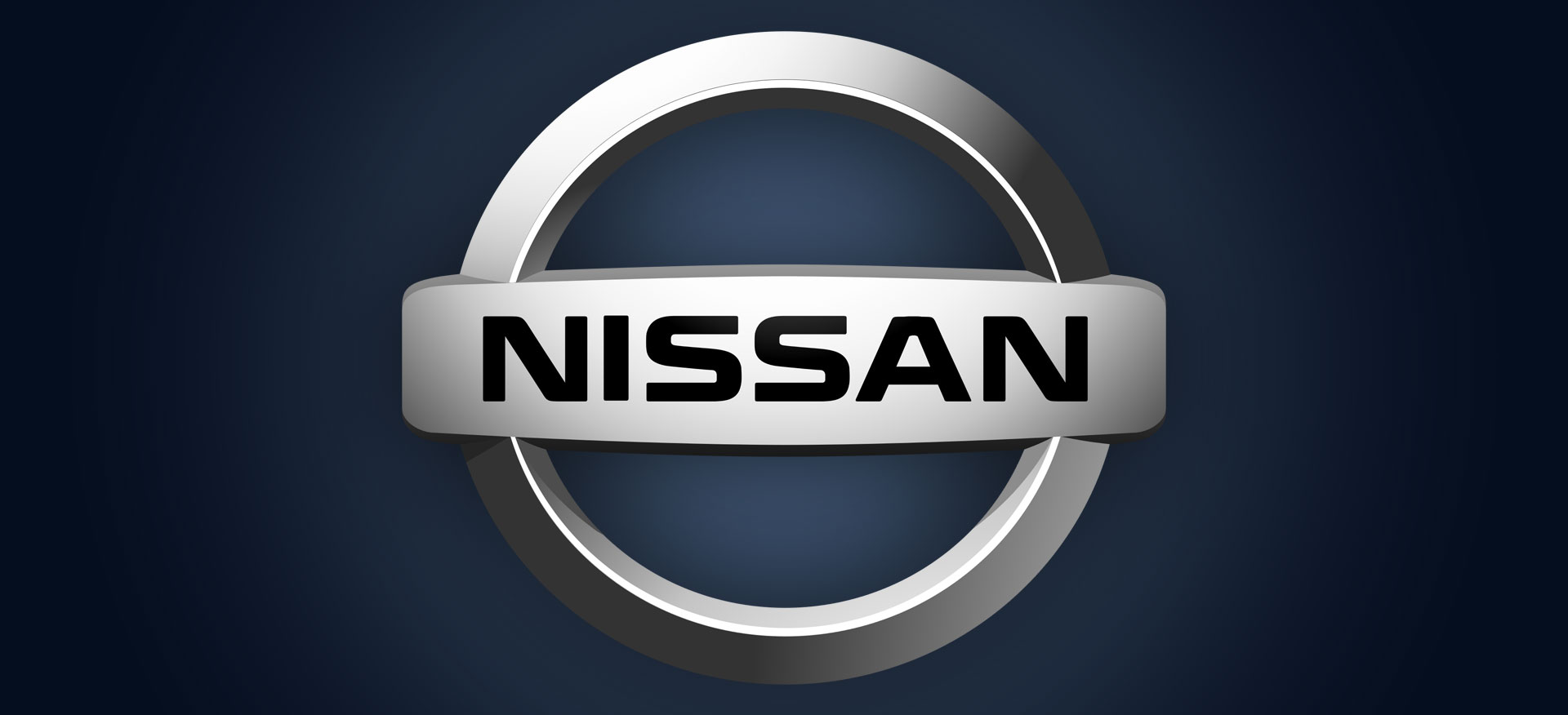 Nissan crash sensor recall #4