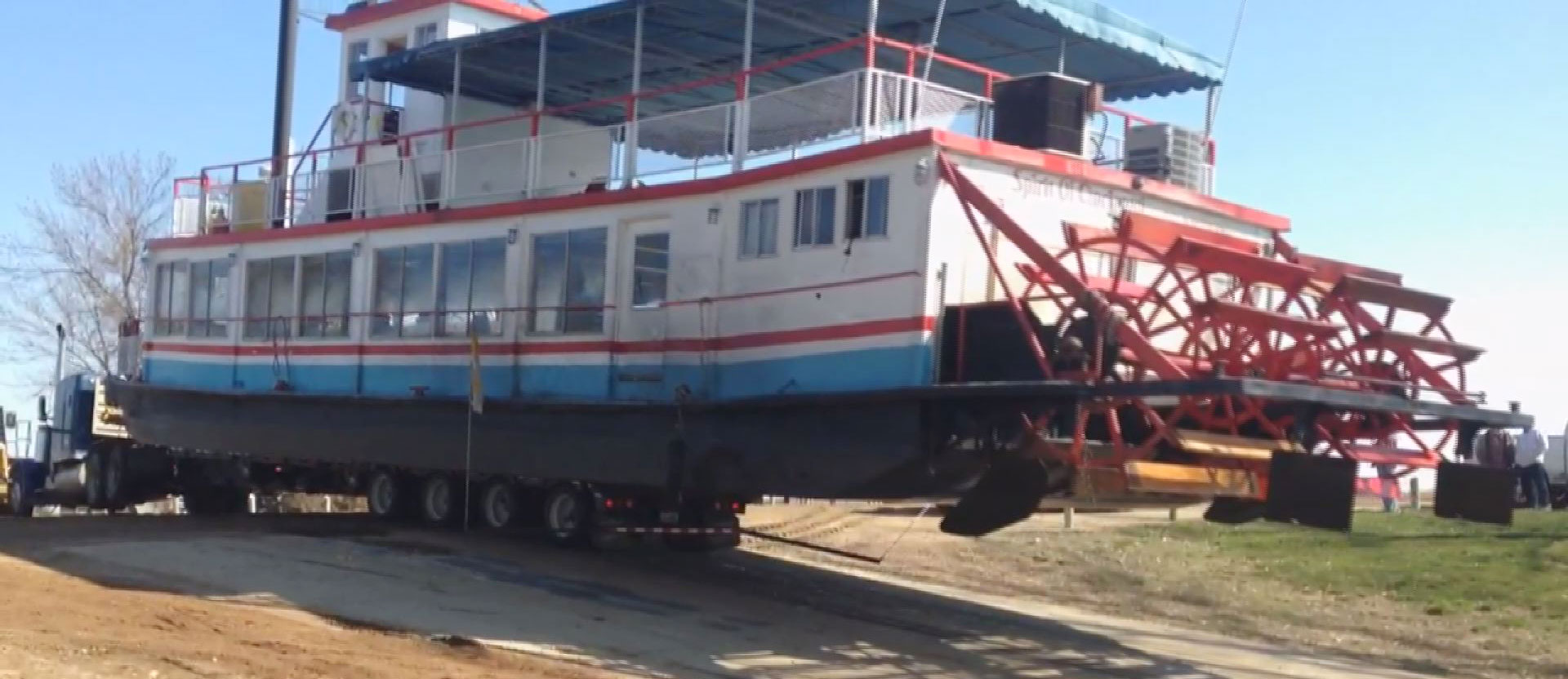 Paddle Boat Paddle Boat Used